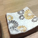 箸置き　角　【武雄焼】